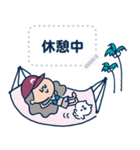 Aloha！ マリーちゃんメッセージスタンプ（個別スタンプ：3）