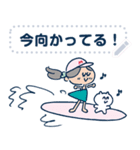 Aloha！ マリーちゃんメッセージスタンプ（個別スタンプ：11）