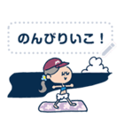 Aloha！ マリーちゃんメッセージスタンプ（個別スタンプ：12）