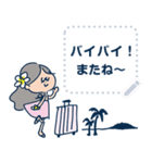 Aloha！ マリーちゃんメッセージスタンプ（個別スタンプ：14）