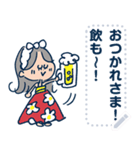 Aloha！ マリーちゃんメッセージスタンプ（個別スタンプ：17）
