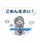 Aloha！ マリーちゃんメッセージスタンプ（個別スタンプ：18）