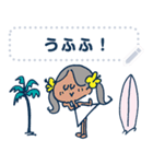 Aloha！ マリーちゃんメッセージスタンプ（個別スタンプ：21）