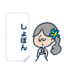 Aloha！ マリーちゃんメッセージスタンプ（個別スタンプ：22）