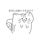 辛辣な小動物達（個別スタンプ：7）