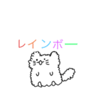 辛辣な小動物達（個別スタンプ：23）