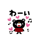 絵本みたいな[動く]シンプル感情スタンプ（個別スタンプ：4）