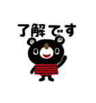 絵本みたいな[動く]シンプル感情スタンプ（個別スタンプ：5）