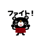絵本みたいな[動く]シンプル感情スタンプ（個別スタンプ：14）