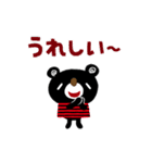 絵本みたいな[動く]シンプル感情スタンプ（個別スタンプ：15）