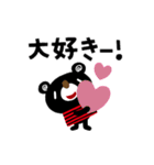 絵本みたいな[動く]シンプル感情スタンプ（個別スタンプ：18）