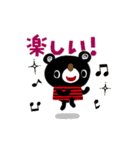 絵本みたいな[動く]シンプル感情スタンプ（個別スタンプ：19）