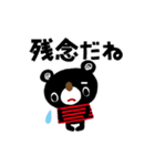 絵本みたいな[動く]シンプル感情スタンプ（個別スタンプ：22）
