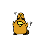 きょむのはし その9（個別スタンプ：1）