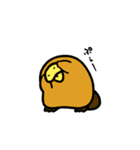 きょむのはし その9（個別スタンプ：2）
