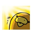 きょむのはし その9（個別スタンプ：3）