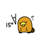 きょむのはし その9（個別スタンプ：9）