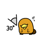 きょむのはし その9（個別スタンプ：10）