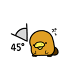 きょむのはし その9（個別スタンプ：11）