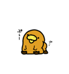 きょむのはし その9（個別スタンプ：26）