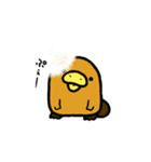 きょむのはし その9（個別スタンプ：30）