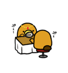 きょむのはし その9（個別スタンプ：33）