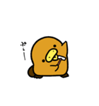 きょむのはし その9（個別スタンプ：37）