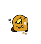 きょむのはし その9（個別スタンプ：38）