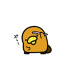 きょむのはし その9（個別スタンプ：39）