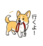 名前入りコーギーしっぽあり（個別スタンプ：7）