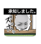 皆川會（個別スタンプ：13）