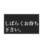 皆川會（個別スタンプ：16）