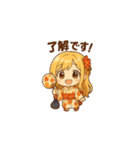 ゆるふわ可愛い浴衣女子の日常スタンプ1（個別スタンプ：1）