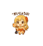ゆるふわ可愛い浴衣女子の日常スタンプ1（個別スタンプ：2）