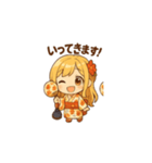 ゆるふわ可愛い浴衣女子の日常スタンプ1（個別スタンプ：6）