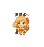 ゆるふわ可愛い浴衣女子の日常スタンプ1（個別スタンプ：9）
