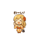 ゆるふわ可愛い浴衣女子の日常スタンプ1（個別スタンプ：11）