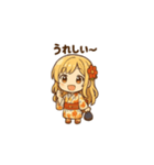 ゆるふわ可愛い浴衣女子の日常スタンプ1（個別スタンプ：12）