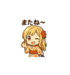 ゆるふわ可愛い浴衣女子の日常スタンプ1（個別スタンプ：16）
