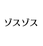 自由に仕事【面白い・退職届・煽り・無職】（個別スタンプ：2）