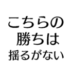 自由に仕事【面白い・退職届・煽り・無職】（個別スタンプ：28）