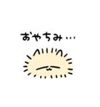 梅雨うんたねこスタンプ（個別スタンプ：2）