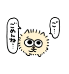 梅雨うんたねこスタンプ（個別スタンプ：11）