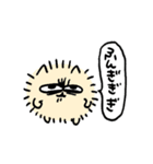 梅雨うんたねこスタンプ（個別スタンプ：12）