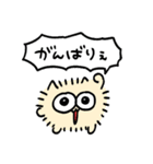 梅雨うんたねこスタンプ（個別スタンプ：20）