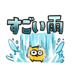 梅雨うんたねこスタンプ（個別スタンプ：26）