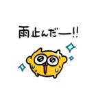 梅雨うんたねこスタンプ（個別スタンプ：27）