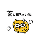 梅雨うんたねこスタンプ（個別スタンプ：28）