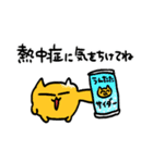 梅雨うんたねこスタンプ（個別スタンプ：29）
