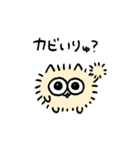 梅雨うんたねこスタンプ（個別スタンプ：31）
